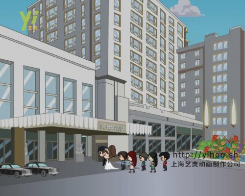 婚禮動(dòng)畫制作