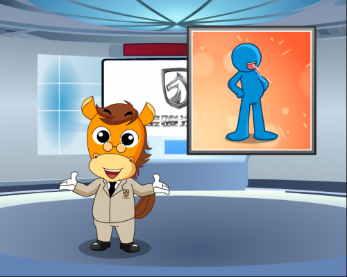 寶駿630發(fā)動(dòng)機(jī)介紹片_flash動(dòng)畫廣告