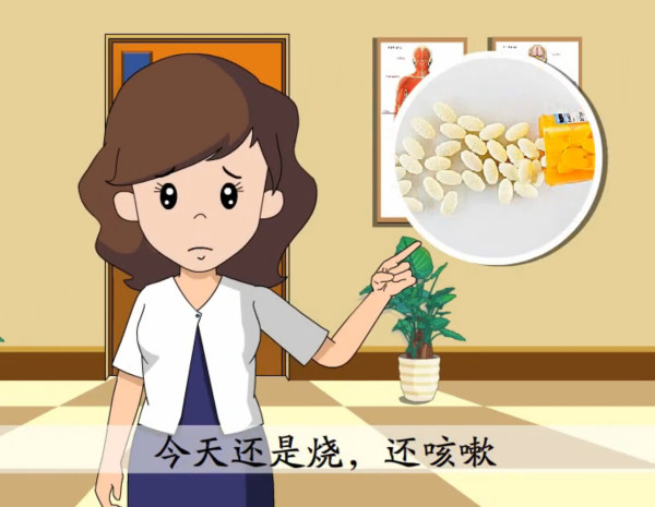 《疾病預防動畫課堂》系列動畫登陸萊蕪