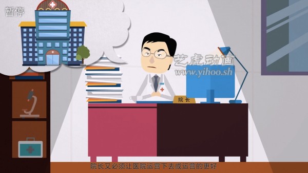 創(chuàng)意動(dòng)畫(huà)短片制作