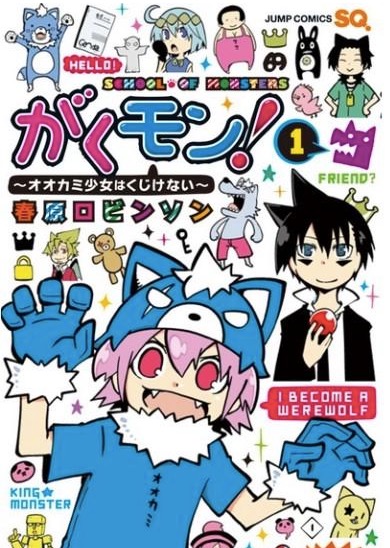 搞笑flash動(dòng)畫(huà)作品