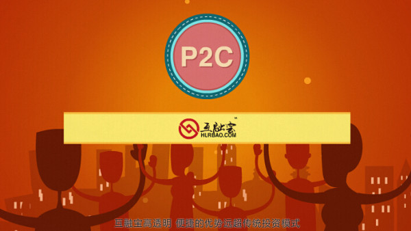 類(lèi)似飛碟說(shuō)flash微動(dòng)畫(huà)制作