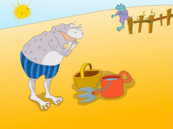 二維課件動畫制作