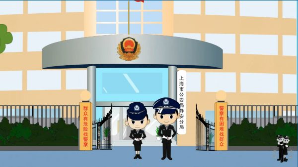 mg動畫制作圖片