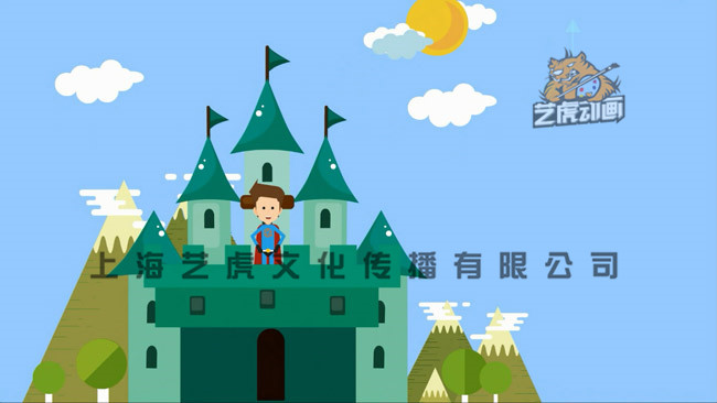 二維動(dòng)畫(huà)圖片