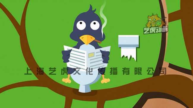 二維動(dòng)畫制作