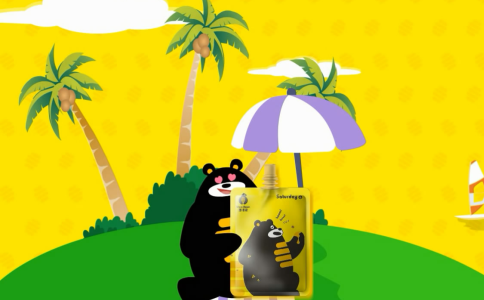 動(dòng)畫(huà)制作