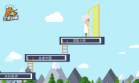 中醫(yī)教育二維醫(yī)學(xué)動(dòng)畫視頻