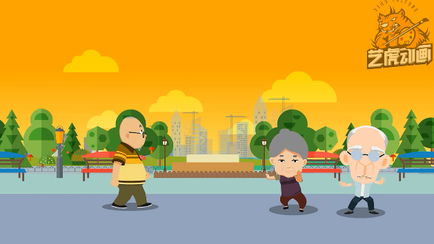 二維課件動(dòng)畫